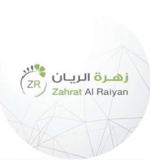 Zahret-Alraiyan