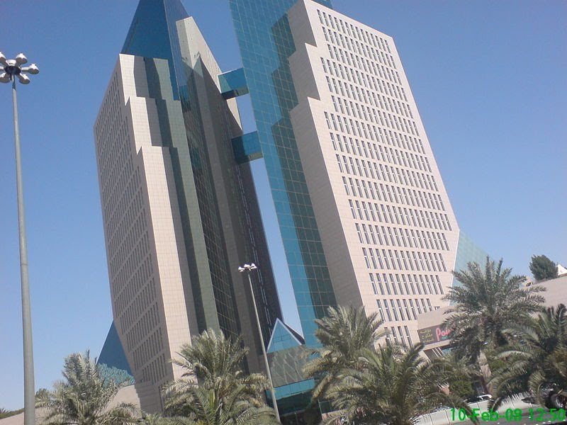 برج_الفيصلية في الرياض السعودية