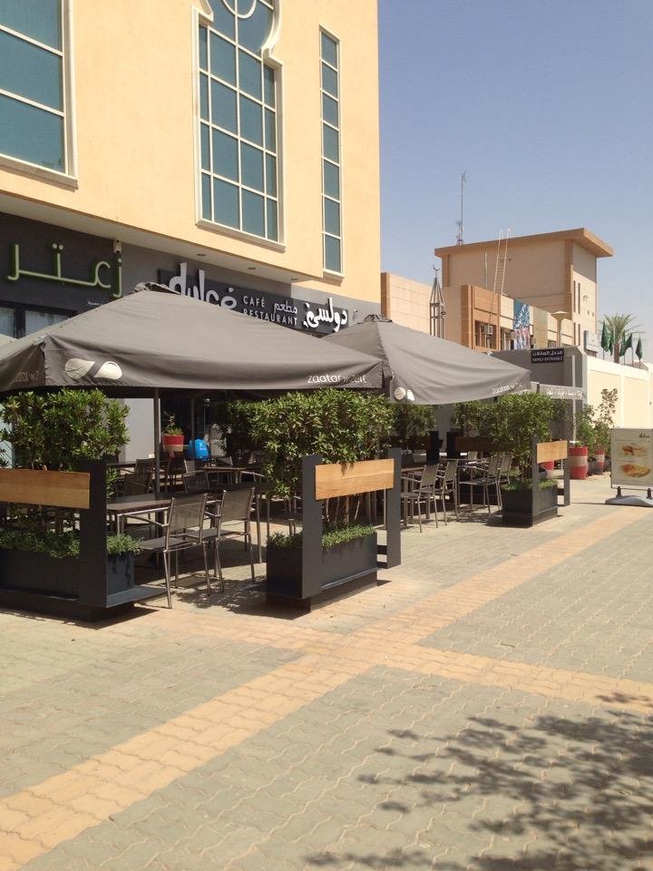 مقهى شجرة الريف الرياض